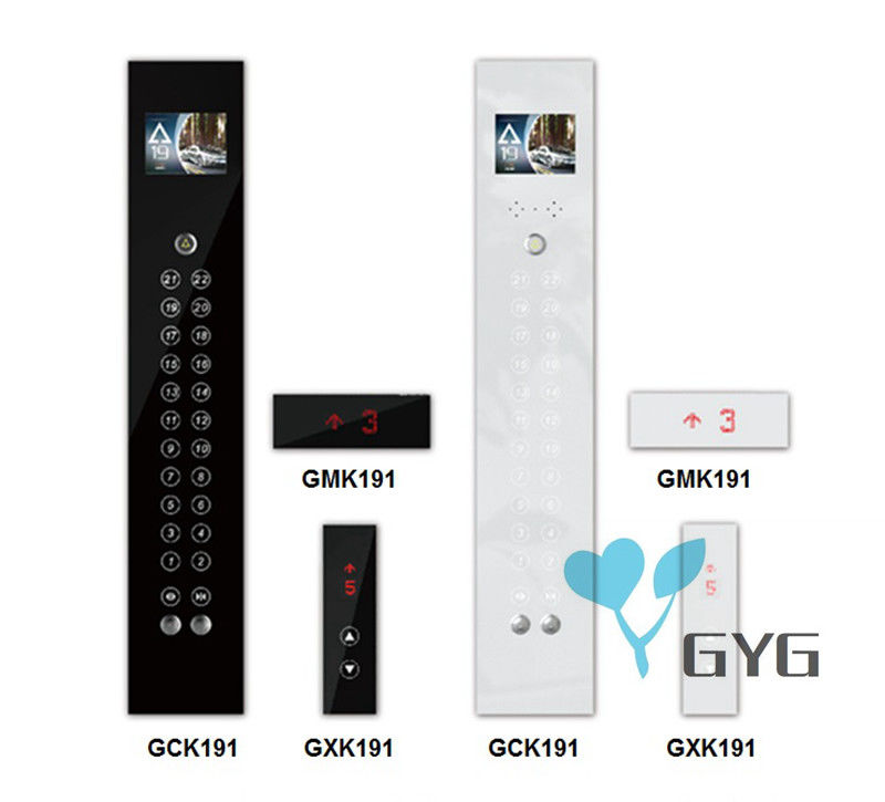 GYG SAFETY ELEVATOR COP PANEL STAINLESS STEEL ELEVATOR LOP